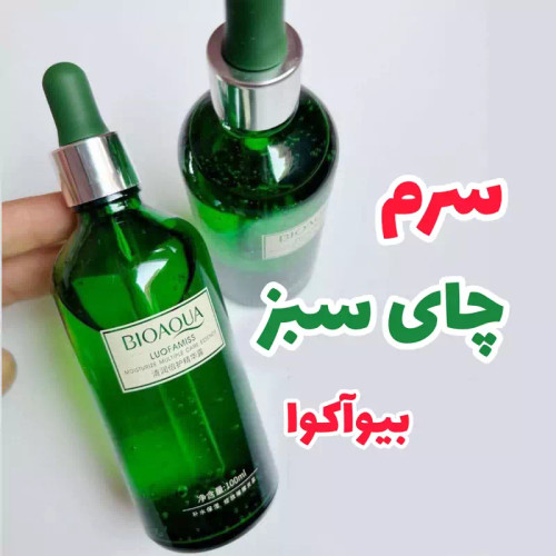 سرم چای سبز بیواکوا 100میل ضد آکنه و جوش