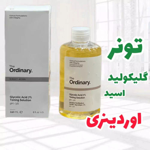 تونر گلیکولیداسید اوردینری ordinary