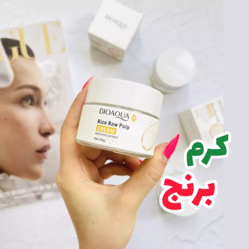 کرم برنج بیواکوا 50گرم (کرم کاسه ای برنج )